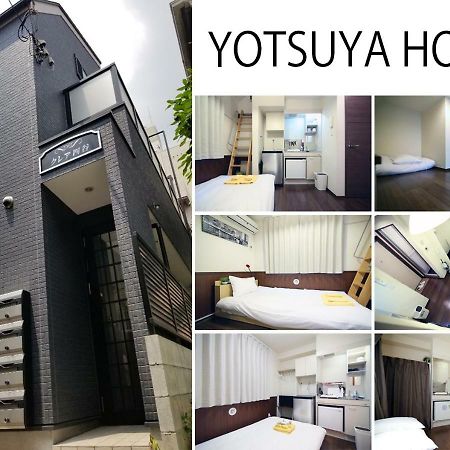 Yotsuya House Leilighet Tokyo Eksteriør bilde