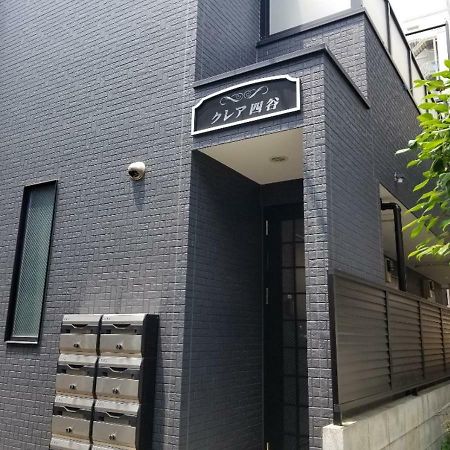 Yotsuya House Leilighet Tokyo Eksteriør bilde