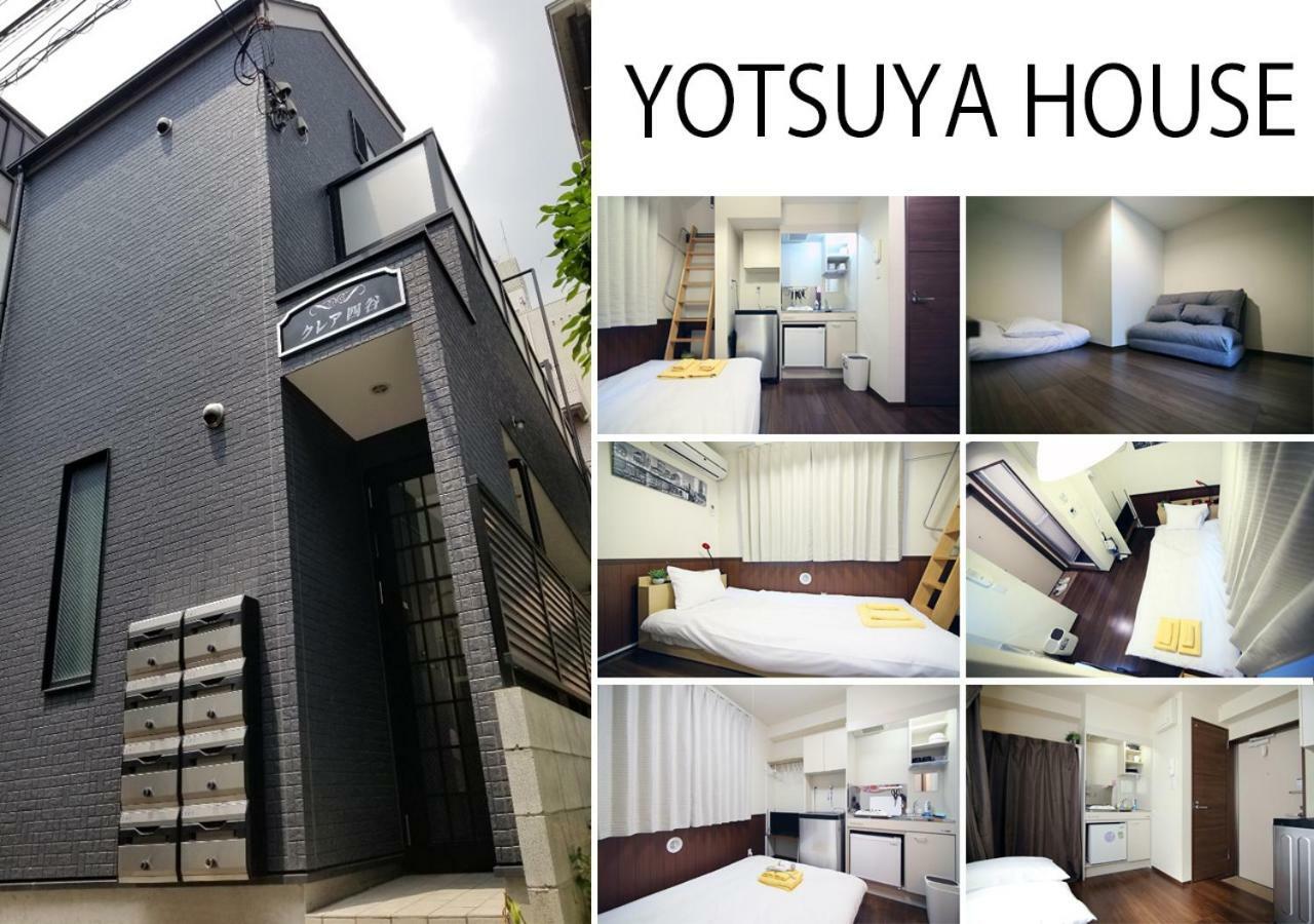Yotsuya House Leilighet Tokyo Eksteriør bilde