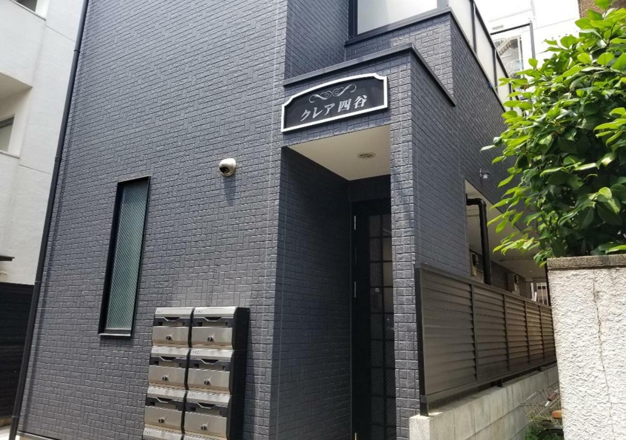 Yotsuya House Leilighet Tokyo Eksteriør bilde